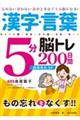 �����E���t�T���]�g���Q�O�O�@���ԁ@�]�������r�o