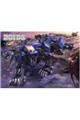 ZOIDS HMM設定資料画集〜ART OF HMM PLUS〜
