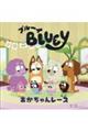 �u���[�C��������񃌁[�X