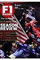 �e�P�@�q�`�b�h�m�f�@�Q�O�P�P�@�P�����