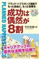 �����͋��R���W���@�v�����h�E�n�v�X�^���X���_�ł����Ǝ��R�ɁA�����Ɩ`����