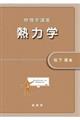 �M�͊w