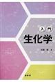 ���吶���w