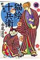 �L�G�\���q�`�䉾�����`�@�S