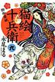 �L�G�\���q�`�䉾�����`�@�X