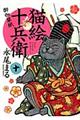 �L�G�\���q�`�䉾�����`�@�P�O
