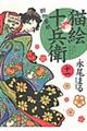 �L�G�\���q�`�䉾�����`�@�P�P