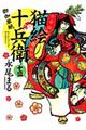 �L�G�\���q�`�䉾�����`�@�P�R