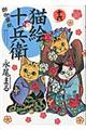 �L�G�\���q�`�䉾�����`�@�P�U
