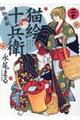 �L�G�\���q�`�䉾�����`�@�Q�O
