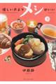 �D��������胁�V�������@�Q