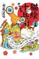 �L�G�\���q�`�䉾�����`�@�Q�S