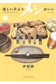 �D��������胁�V�������@�U