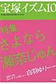 ��˃C�Y���@�P�O
