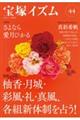 ��˃C�Y���@�S�S