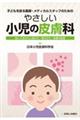 �₳���������̔畆��