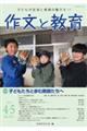 �앶�Ƌ���@�m���D�X�P�P�i�Q�O�Q�S�@�S�E�T�����j