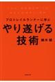 ��萋����Z�p
