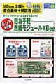 ������y�������W���[���w�a����