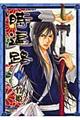 ���՘H�@��