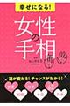 �K���ɂȂ�I�����̎葊