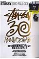 �r�s�t�r�r�x�@�Q�O�P�O�@�e�`�k�k�@�b�n�k�k�d�b�s�h�n�m