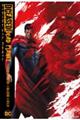 ディシースト:デッド・プラネット