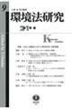 ���@�����@��X���i�Q�O�P�X�E�W�j