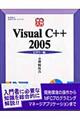 ��������u�����������@�b�{�{�@�Q�O�O�T�@�r�M�i�[��