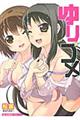 ��聙�R��