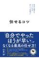�C����R�c
