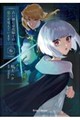 �肢�t�ɂ͉ԋR�m�̗��S�������Ă��܂��@�U