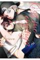 Kiss me crying 3