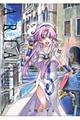 ARIA The MASTERPIECE完全版 1