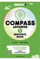 COMPASS JAPANESE RESOURCE BOOK 1