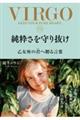 ����������蔲���@�������̌N�֑��錾�t