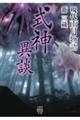 ����J������@���_�ْk