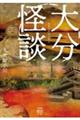 �啪���k