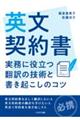 �p���_��