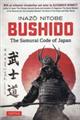 Bushido 2ed