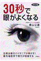 �R�O�b�ŊႪ�悭�Ȃ�@������