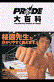 �o�q�h�c�d��S��