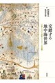 ��������n���C���E