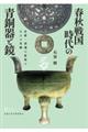 �t�H�퍑����̐���Ƌ�
