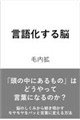���ꉻ����]