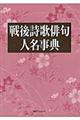 ��㎍�̔o��l�����T