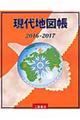 ����n�}���@�Q�O�P�U�[�Q�O�P�V