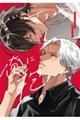 いいこにするから俺に抱かれて