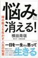 �Y�݂͏�����I