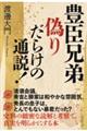 �L�b�Z��@�U�肾�炯�̒ʐ��I